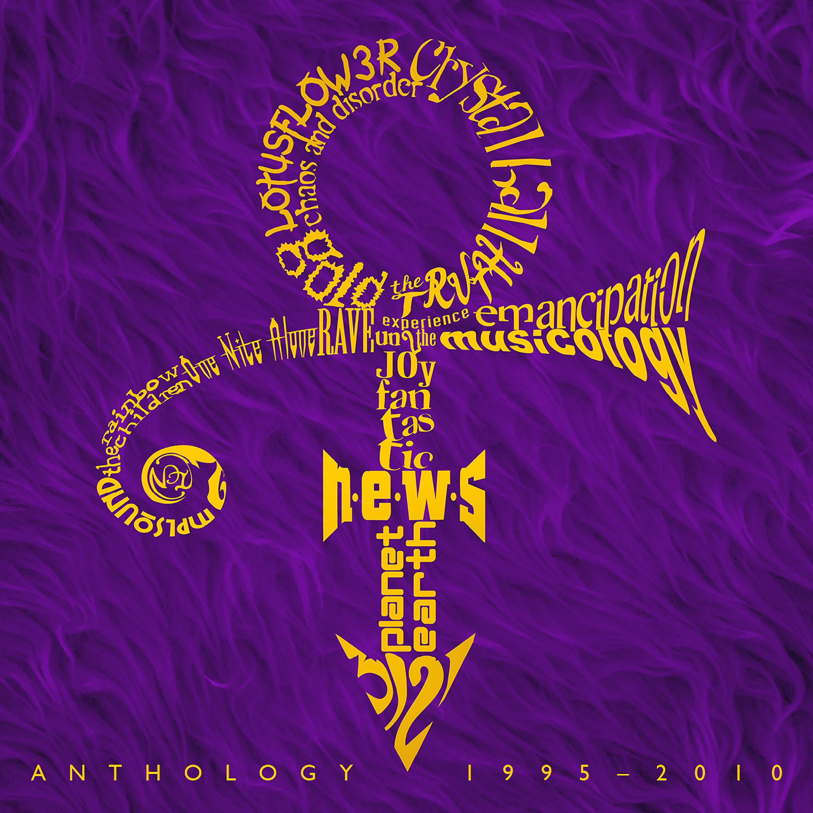 Legacy Recordings and The Prince Estate Launch First Wave of Prince Catalog Digital Releases Today