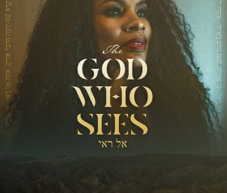 KATHIE LEE GIFFORD RELEASES PREMIERE SHORT FILM DIRECTORIAL DEBUT, FEATURING NICOLE C. MULLEN, AVAILABLE TODAY AT WWW.GODWHOSEES.COM